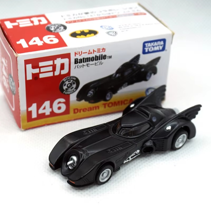 Model Kit Batman - Takara Tomy Tomica Marvel DC Batman