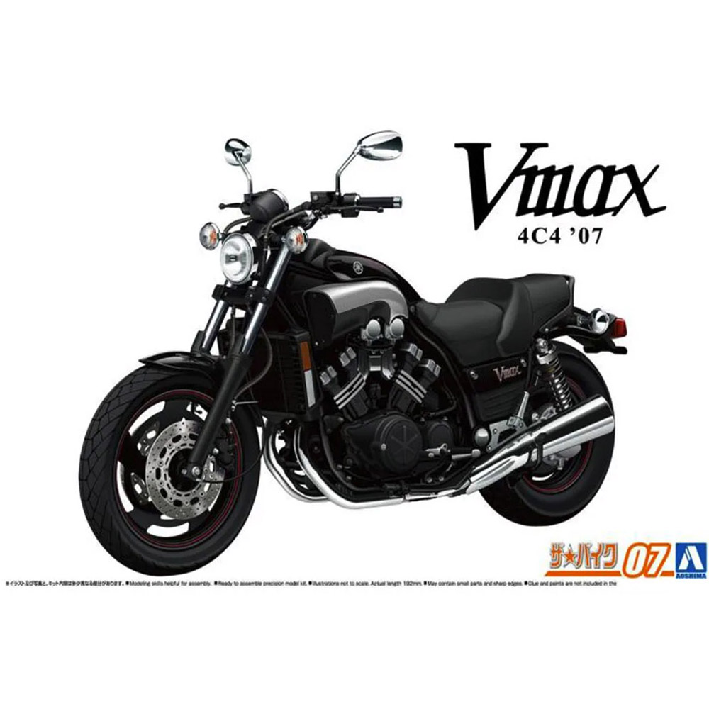 Model Kit Aoshima - Aoshima 06230 1/12 YAMAHA 4C4 Vmax