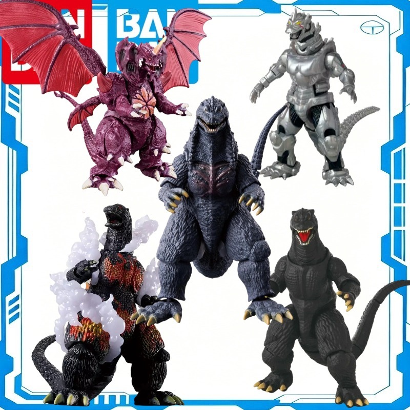 Model Kit Kiryu - Genuine Bandai Godzilla Burning Godzilla Mechagodzilla