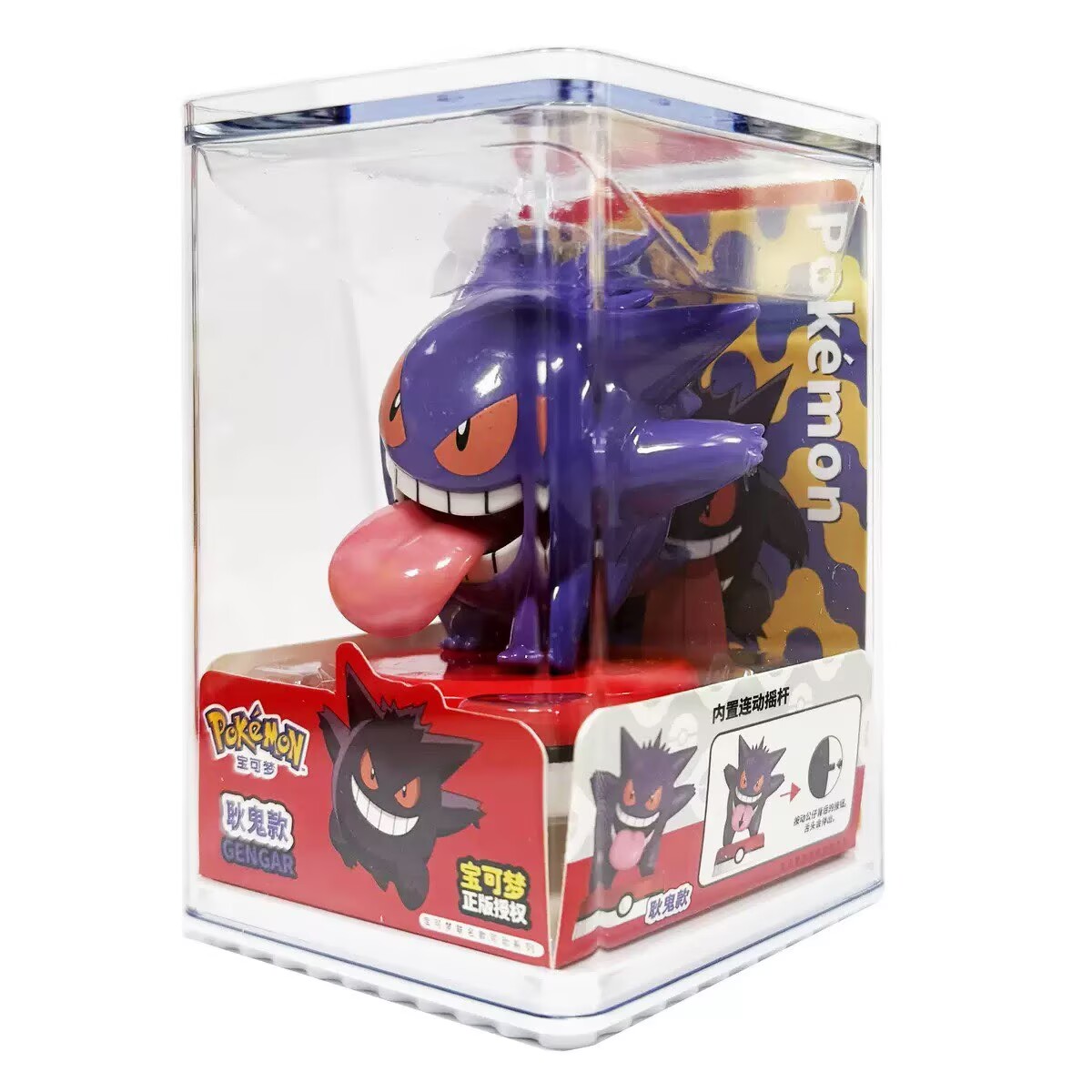 Model Kit Figures - Pokemon Model Kit Anime Characters Figures