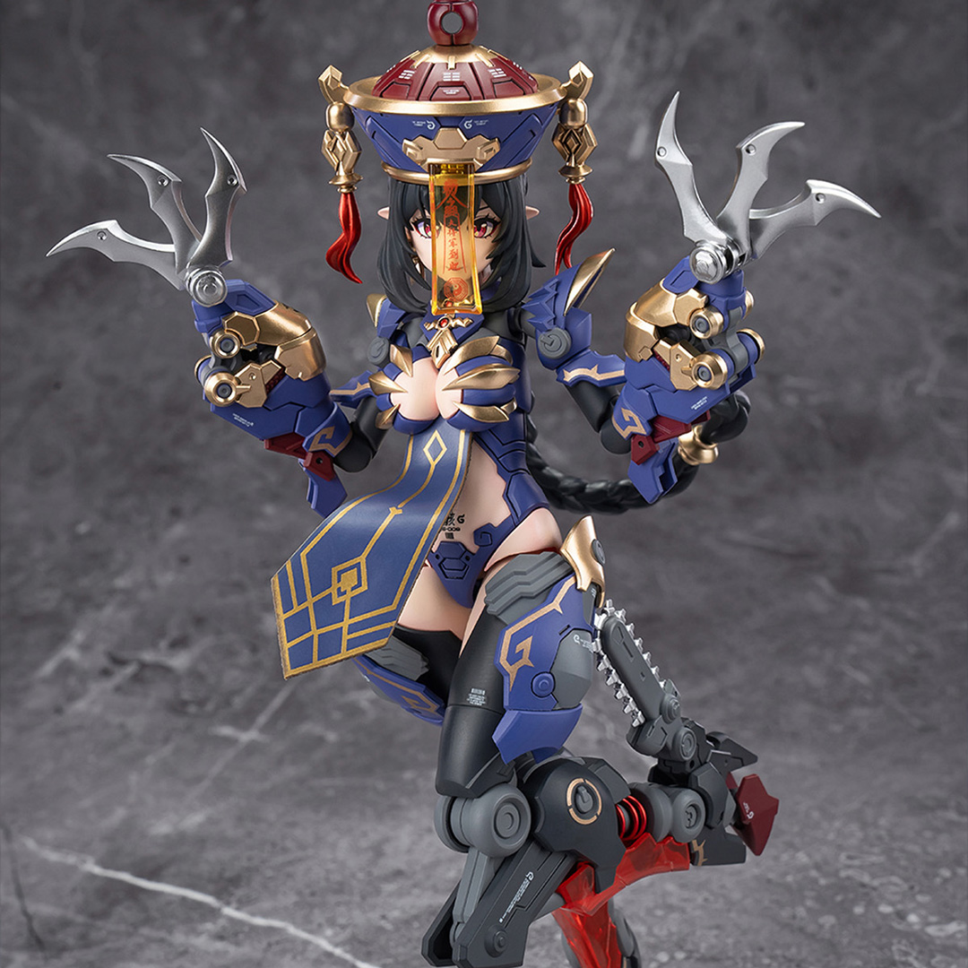 Model Kit Zombie Girl - Reverberation Of Medta Zombie Machine Girl