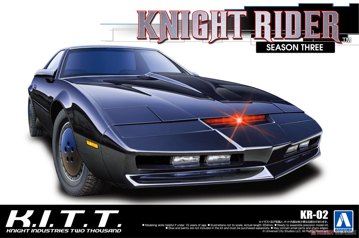Model Kit Aoshima - Aoshima 06321 Static Assembled Car Model