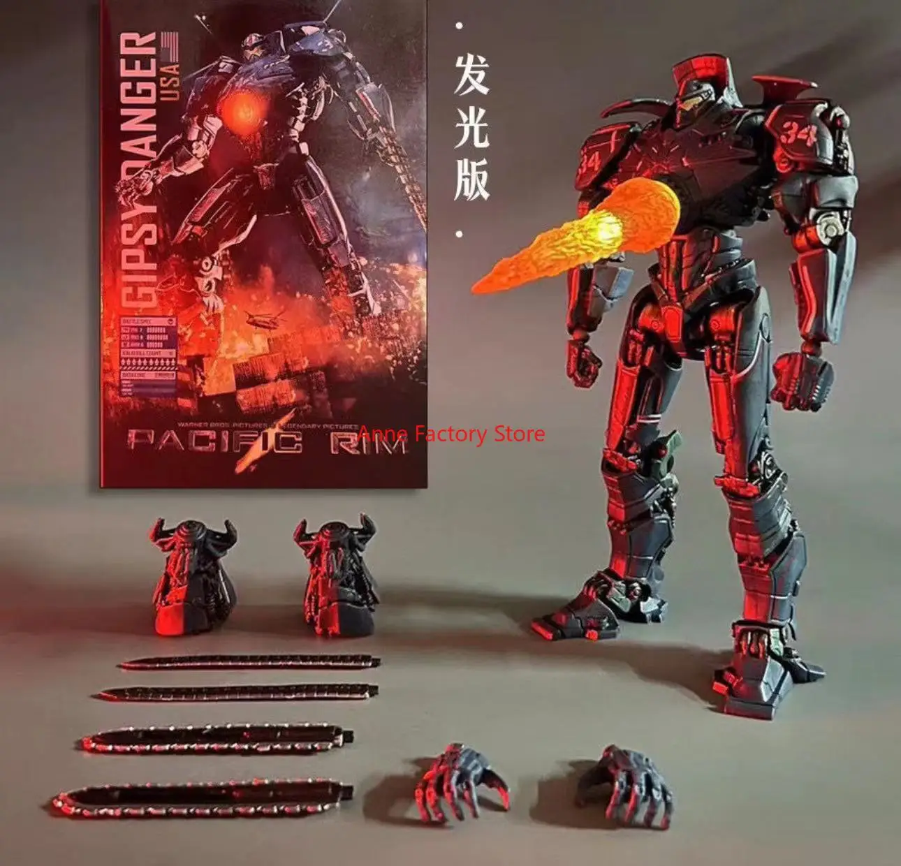 Model Kit Pacific Rim - Spot NOW Light 20CM Emit NECA