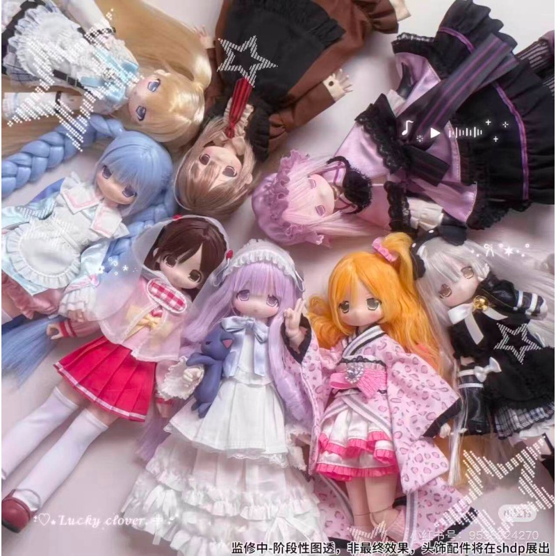 Model Kit Girls - Original Saotome Declaration 1/6 BJD Action