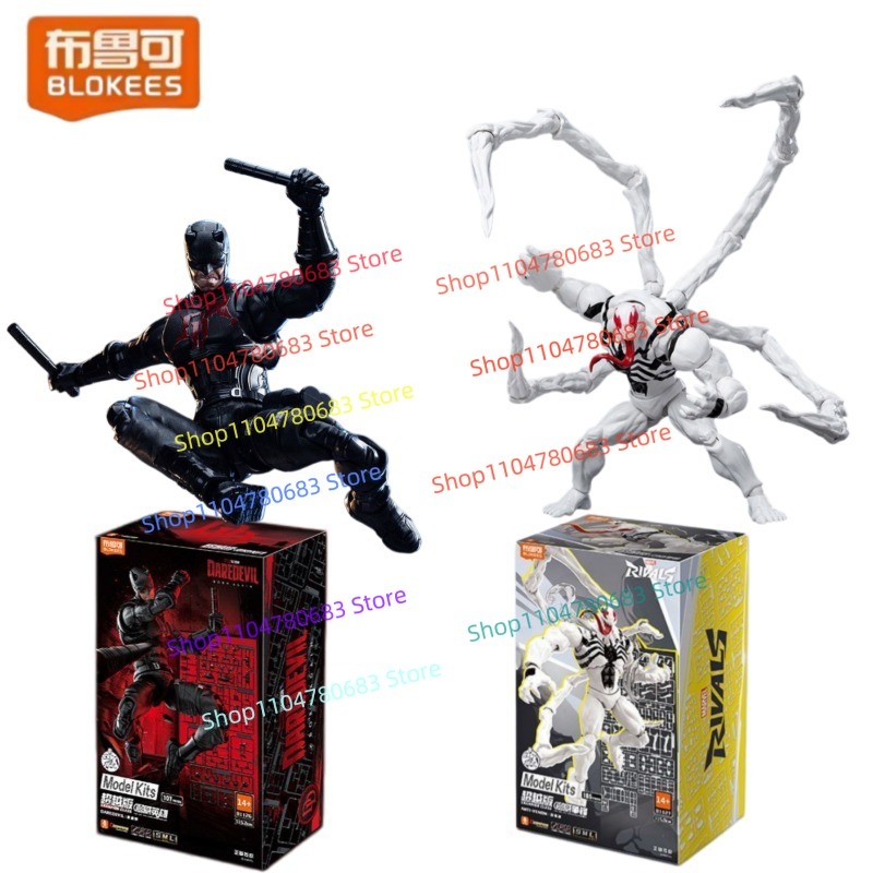 Model Kit Venom - Blokees Marvel Heroes Beyond Series Daredevil