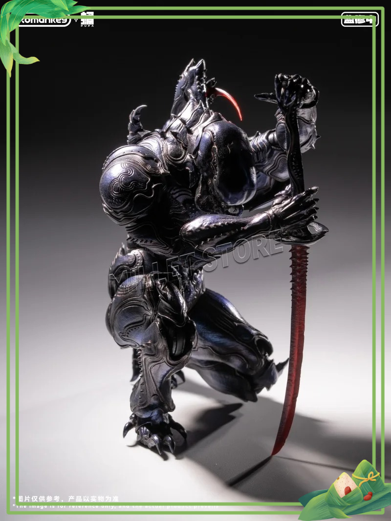 Model Kit Baki - In Stock Now Romankey PP001 PUPA