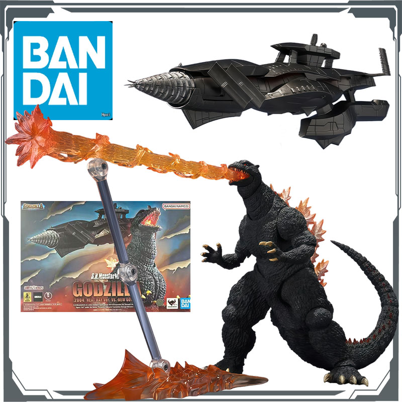 Model Kit Kiryu - Bandai Original S.H.MonsterArts Godzilla (2004) 160mm