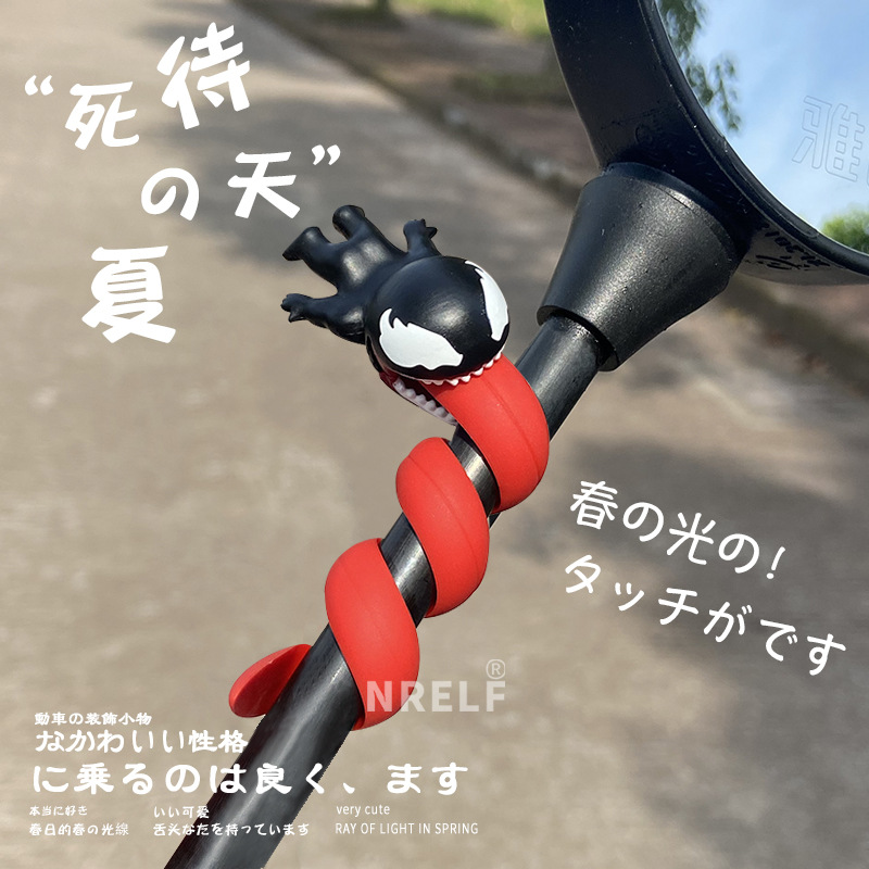Model Kit Venom - Cute Venom USB Wired Data Cable