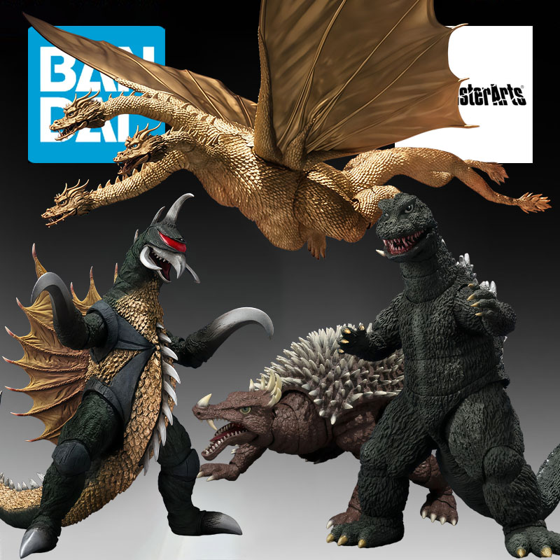 Model Kit Kiryu - BANDAI Original S.H.MonsterArts 1972- Kidora Angelas