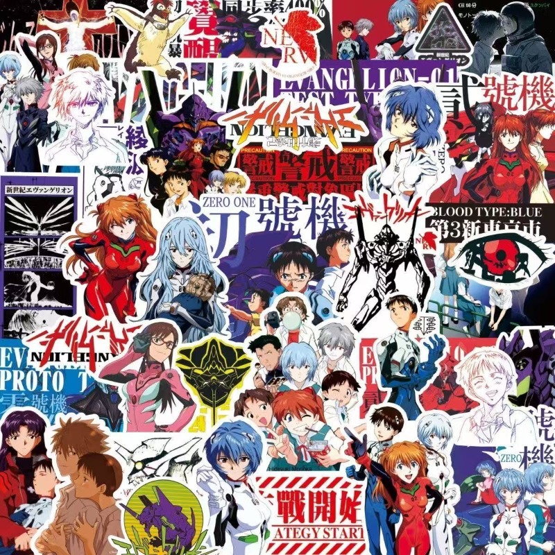 Model Kit Aoshima - 75pcs Evangelion EVA Rei Asuka Stickers