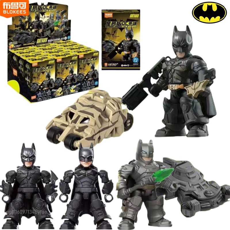 Model Kit Batman - BLOKEES Batman Block Figures DC Hero