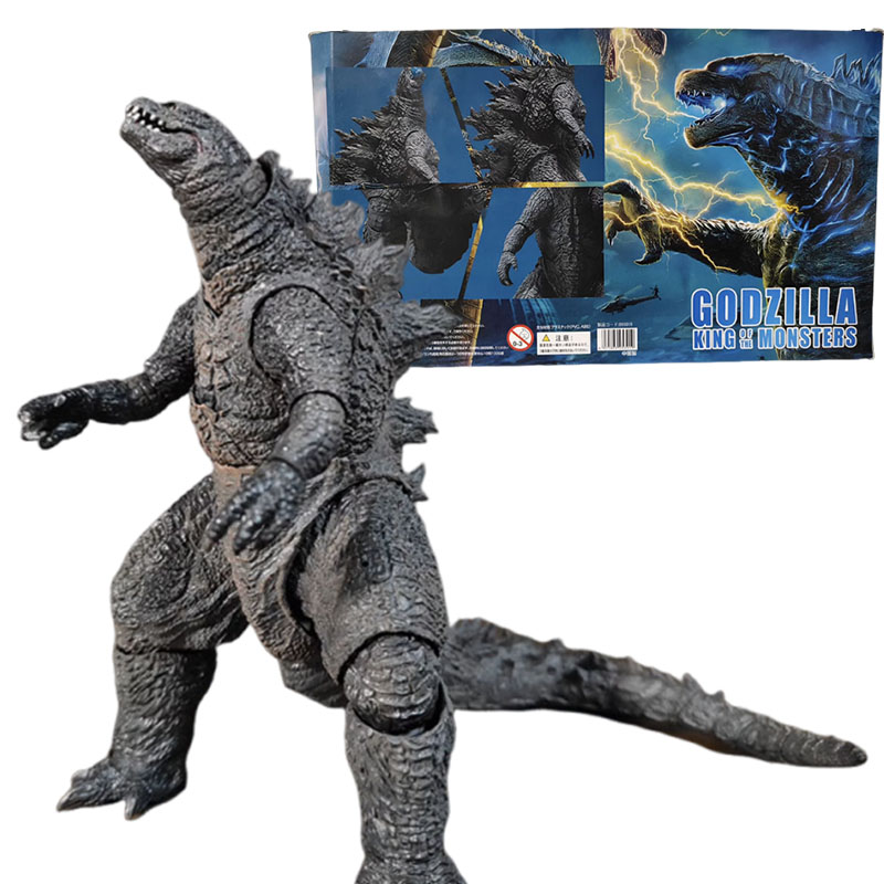 Model Kit Kiryu - Godzilla SHM King of Monsters Figure