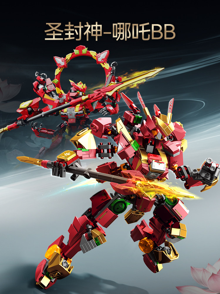 Sembo Block Nezha  Warrior Mec - đánh giá và giá Model Kit Nezha