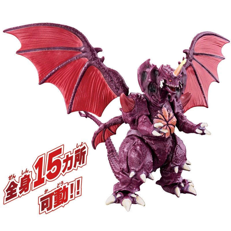 Genuine Bandai Godzilla Burnin - đánh giá và giá Model Kit Kiryu