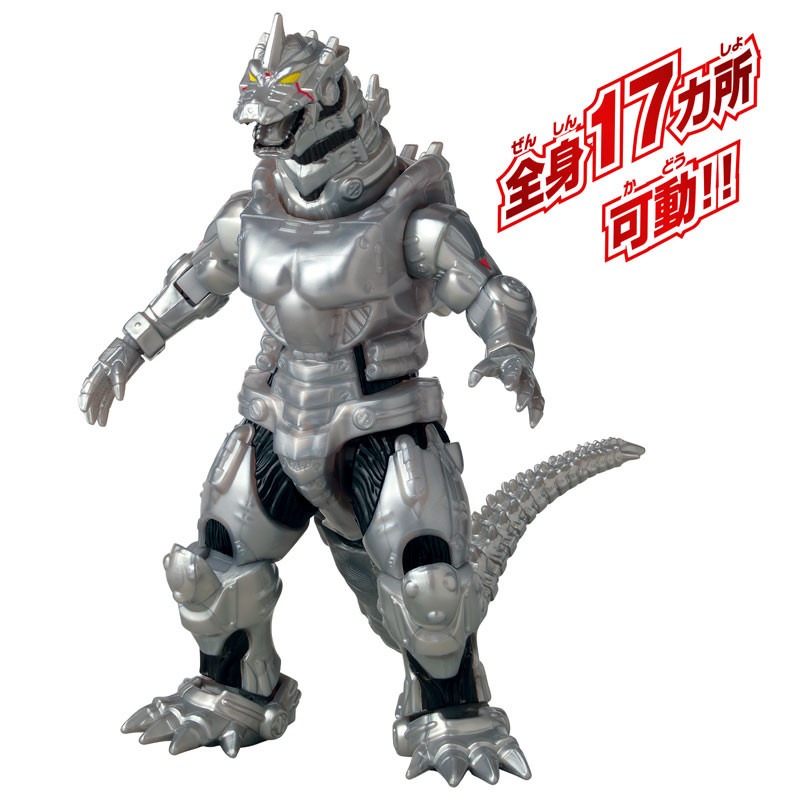 Genuine Bandai Godzilla Burnin - đánh giá và giá Model Kit Kiryu