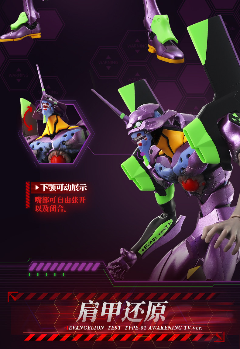In Stock ACTION EDITION EVA Ev - đánh giá và giá Model Kit Evangelion