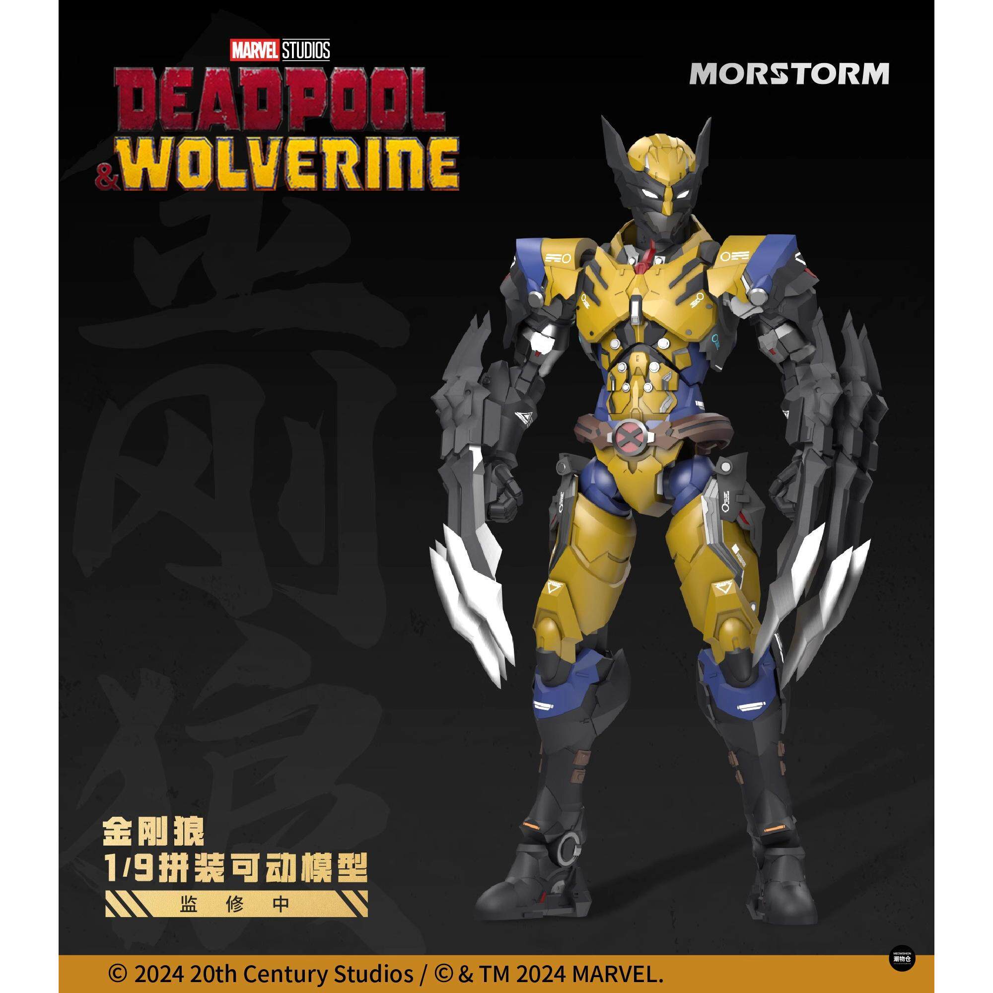 Morstorm Marvel Deadpool Wolve - đánh giá và giá Model Kit Wolverine
