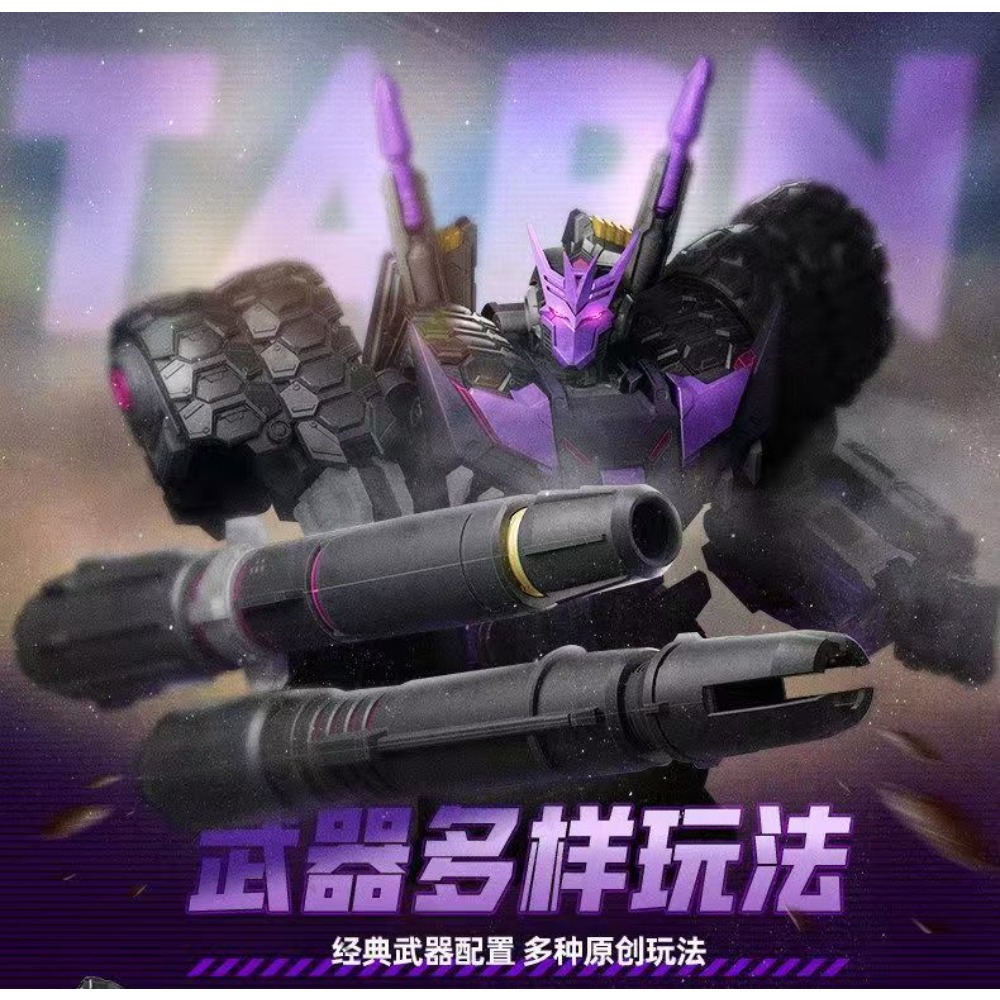 In Stock BLOKEES Legendary Edi - đánh giá và giá Model Kit Entry Grade
