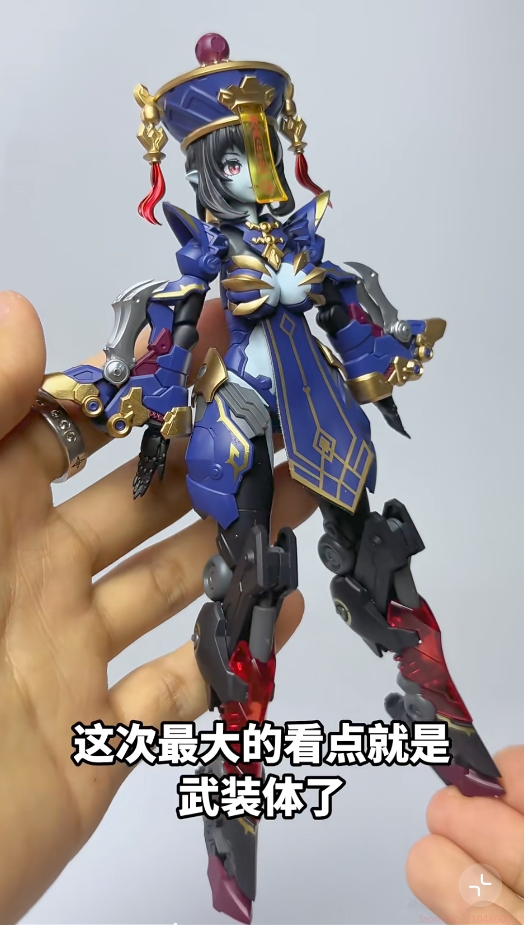 New 1/12 Hemoxian Medetar Echo - đánh giá và giá Model Kit Zombie Girl