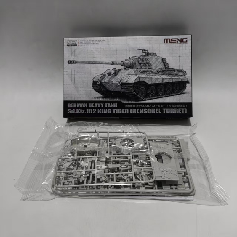 MENG 72-011 1/72 German Heavy  - đánh giá và giá Model Kit Tank
