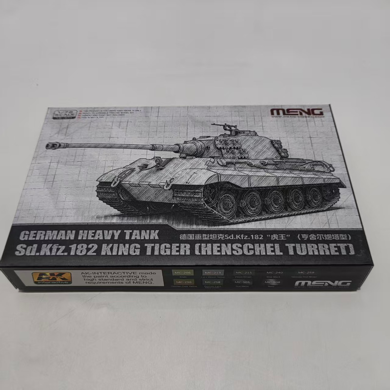 MENG 72-011 1/72 German Heavy  - đánh giá và giá Model Kit Tank