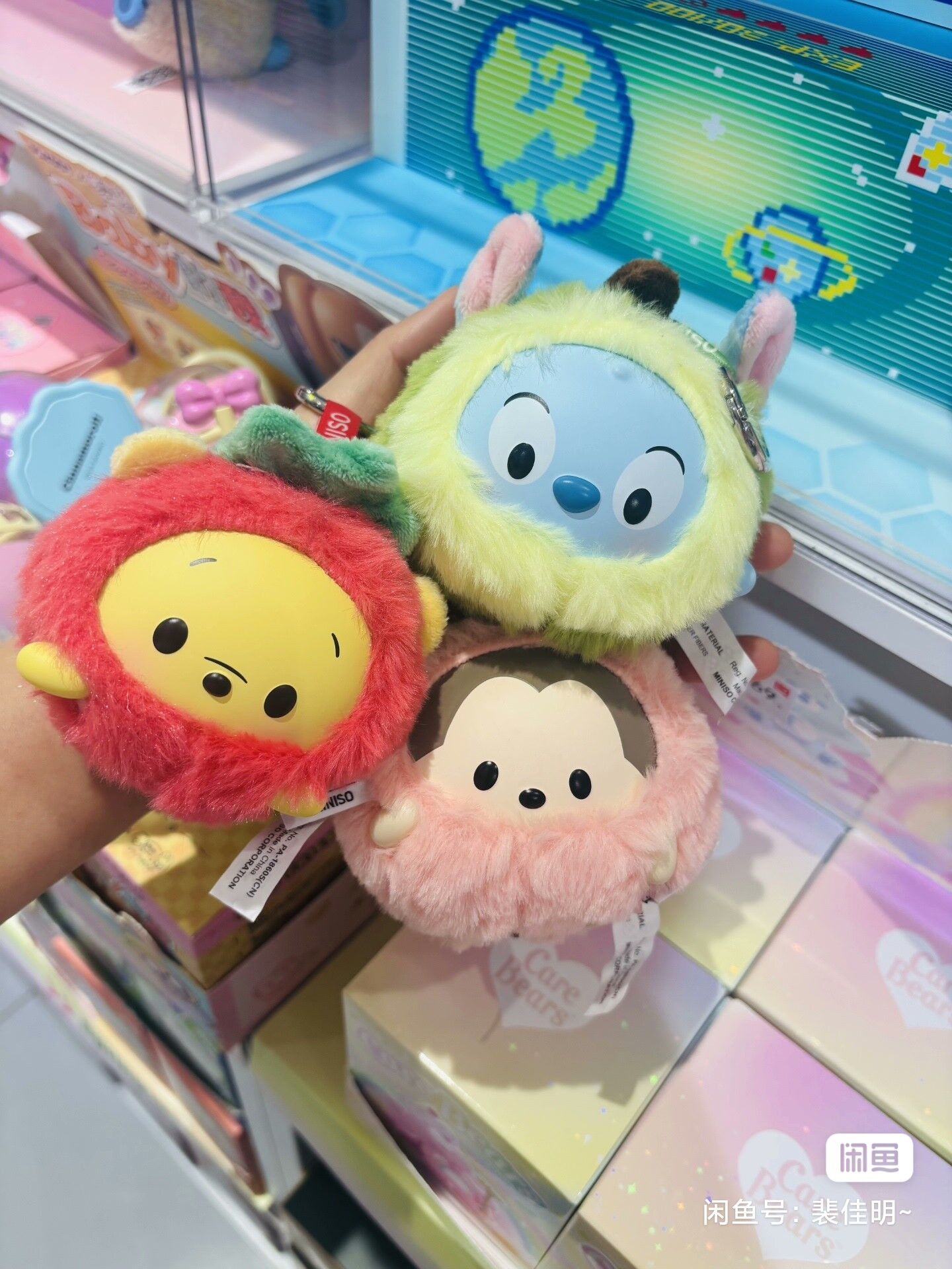 Disney Ufufy Fruit Collection  - đánh giá và giá Model Kit Girls