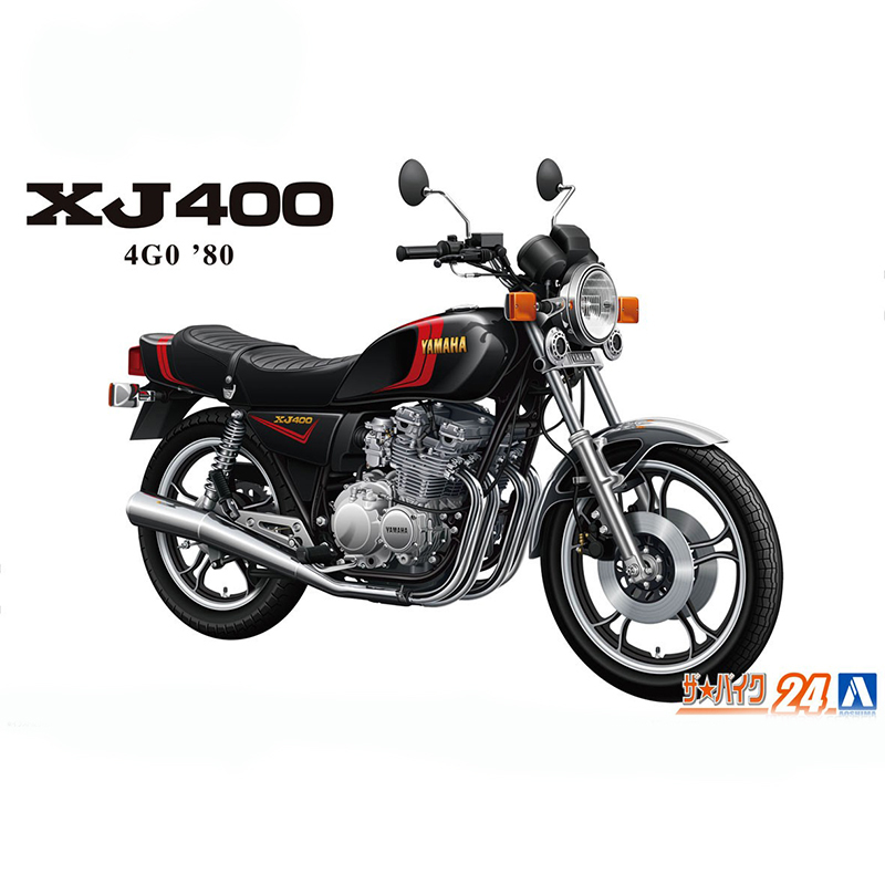 Aoshima 06367 Tĩnh Lắp Ráp Mô  - đánh giá và giá Model Kit Aoshima