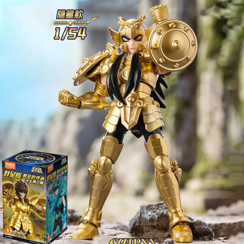 In Stock Saint Seiya GALAXY VE - đánh giá và giá Model Kit Kiryu