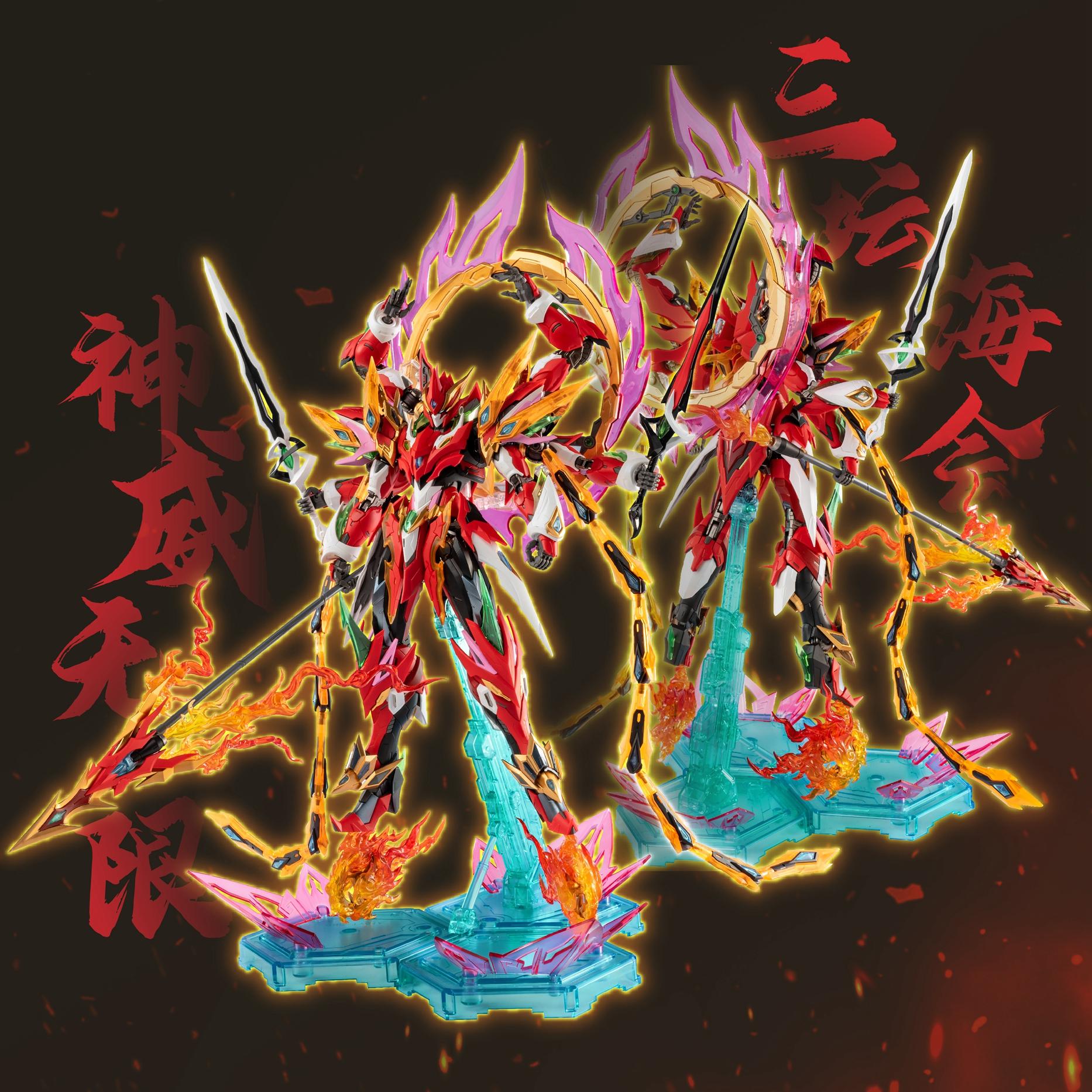 Motor Nuclear Nezha Mecha Mode - đánh giá và giá Model Kit Nezha