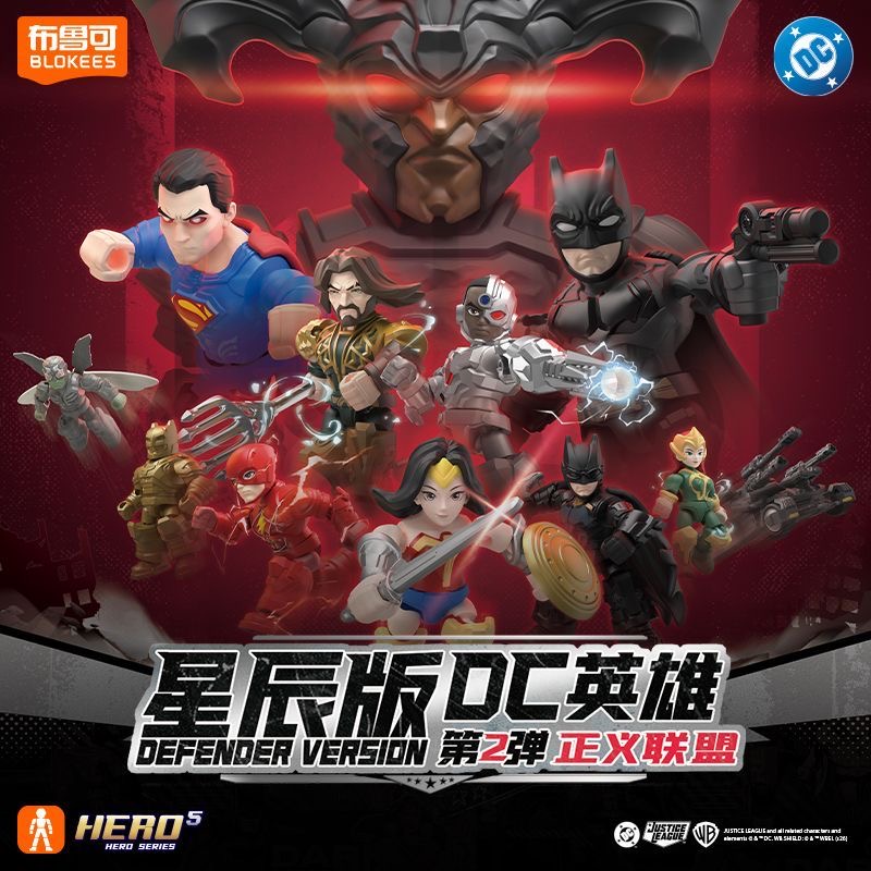 Blokees DC Series Defender Vol - đánh giá và giá Model Kit Batman
