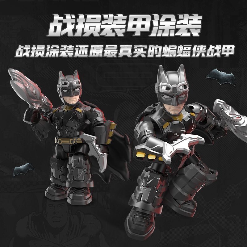 Blokees DC Series Defender Vol - đánh giá và giá Model Kit Batman
