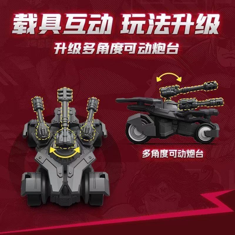 Blokees DC Series Defender Vol - đánh giá và giá Model Kit Batman