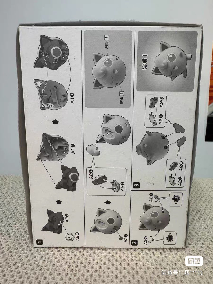 Bandai Pokemon Original Figure - đánh giá và giá Model Kit Figures