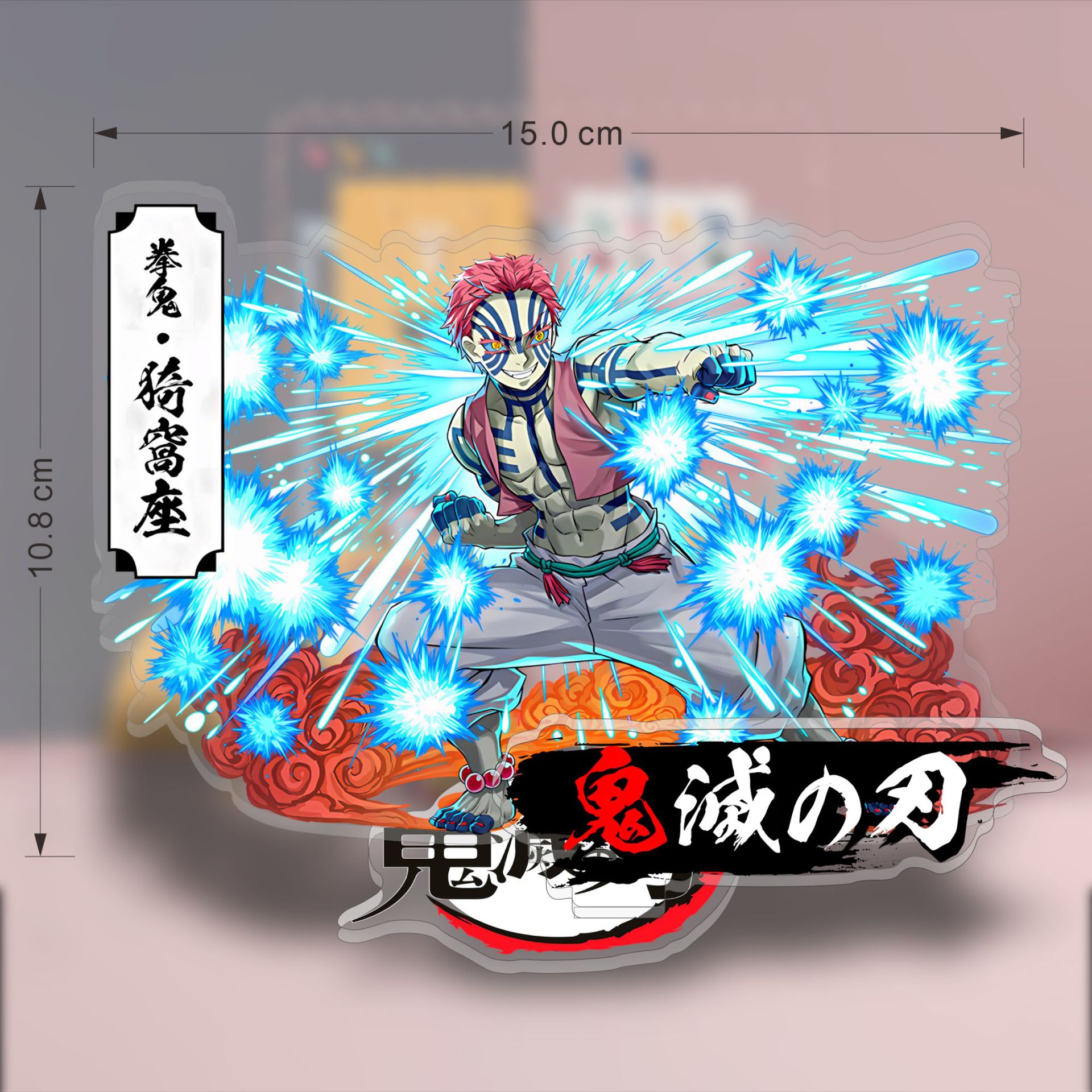 Anime Demon Slayer Acrylic Sta - đánh giá và giá Model Kit Figures