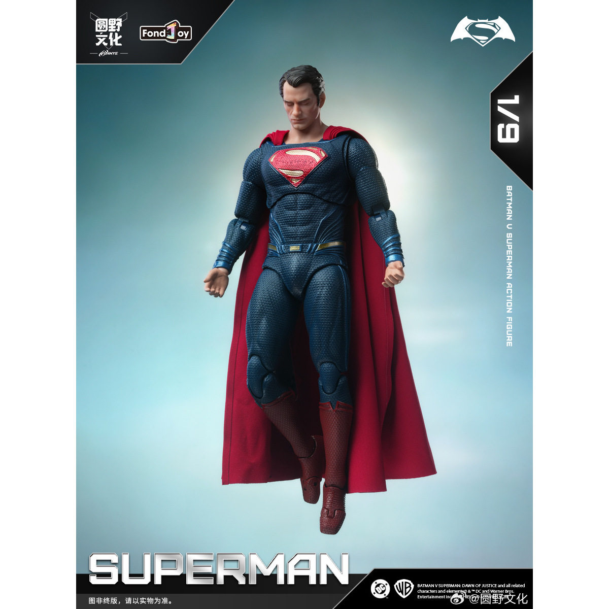 Original Fondjoy 1/9 Superman  - đánh giá và giá Model Kit Batman