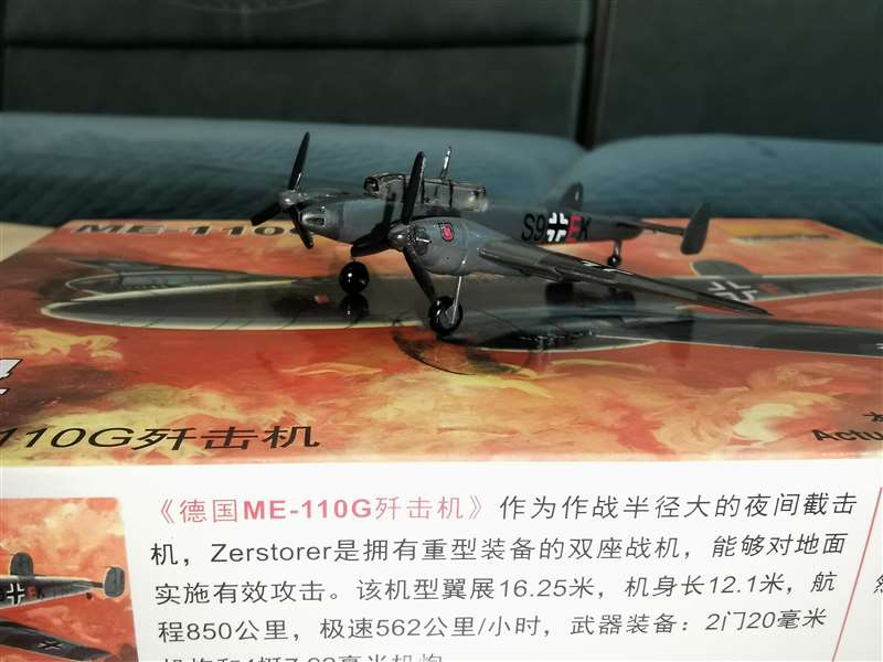 25PCS 1/144 Nhựa Lắp Ráp Máy B - đánh giá và giá Model Kit Entry Grade