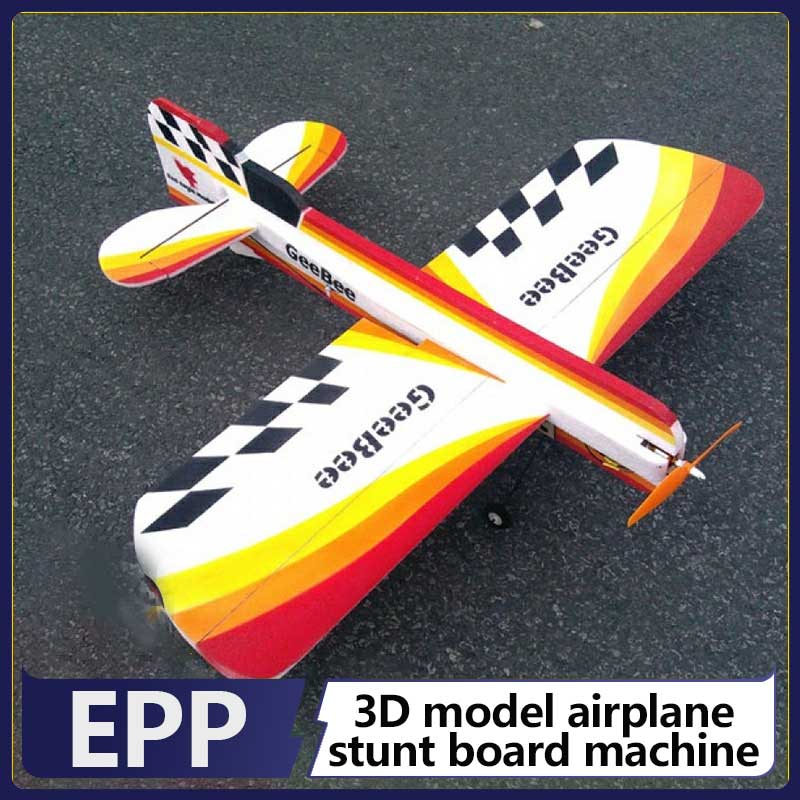 Fixed Wing 3d Model Airplane S - đánh giá và giá Model Kit Competition