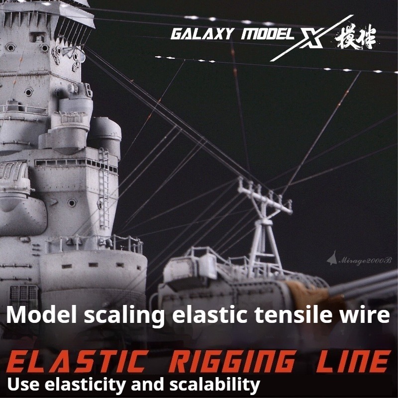 GALAXY TOOL High Tension Elast - đánh giá và giá Weathering Model Kit