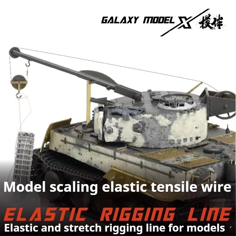 GALAXY TOOL High Tension Elast - đánh giá và giá Weathering Model Kit