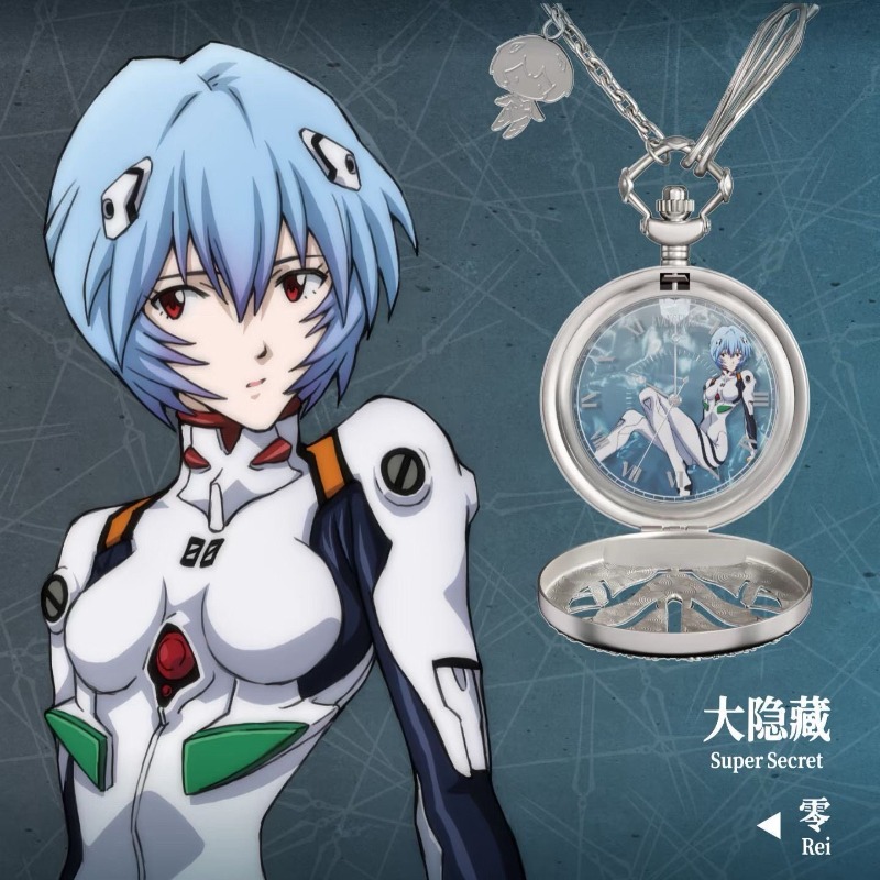 Genuine MAIHE BOXFUN Neon Gene - đánh giá và giá Model Kit Aoshima