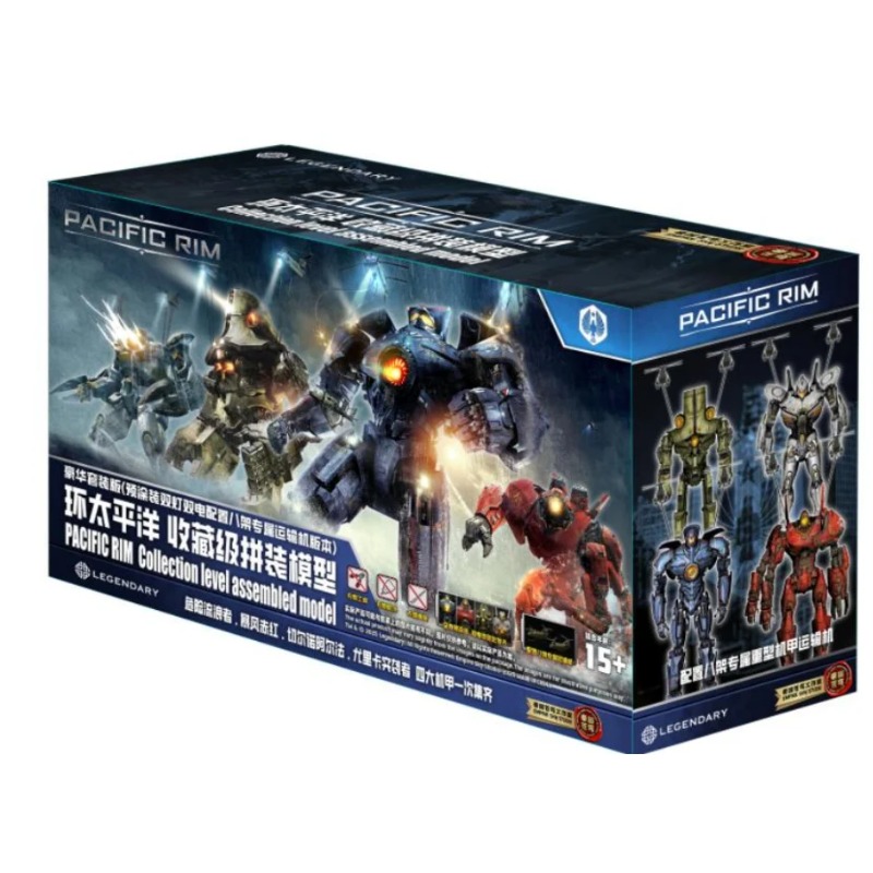 In Stock Empire Sky Studio Pac - đánh giá và giá Model Kit Pacific Rim