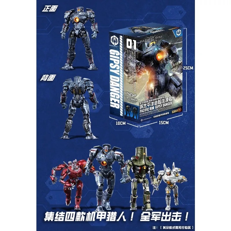 In Stock Empire Sky Studio Pac - đánh giá và giá Model Kit Pacific Rim