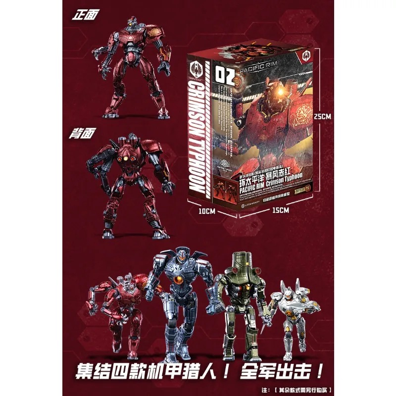 In Stock Empire Sky Studio Pac - đánh giá và giá Model Kit Pacific Rim