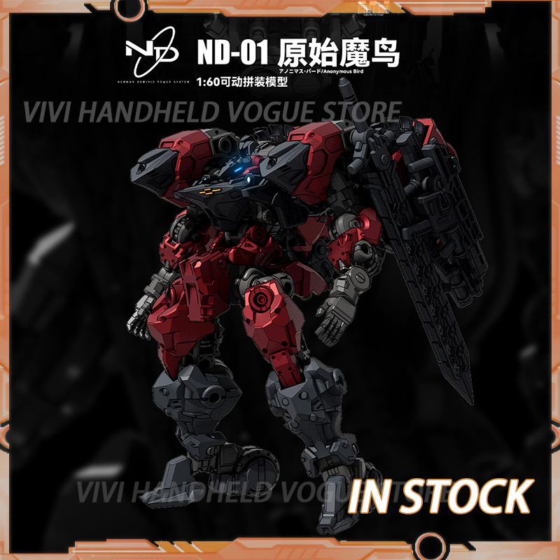 In Stock BIGFIREBIRD BUILD ND- - đánh giá và giá Model Kit Baki