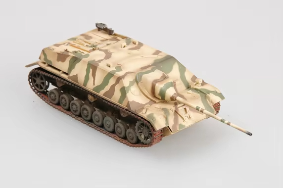 Easymodel 36126 1/72 Scale Jag - đánh giá và giá Model Kit Tank