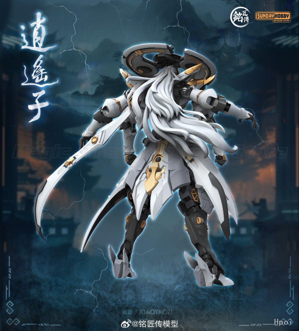 【In Stock】Original Mingjiang C - đánh giá và giá Model Kit Baki