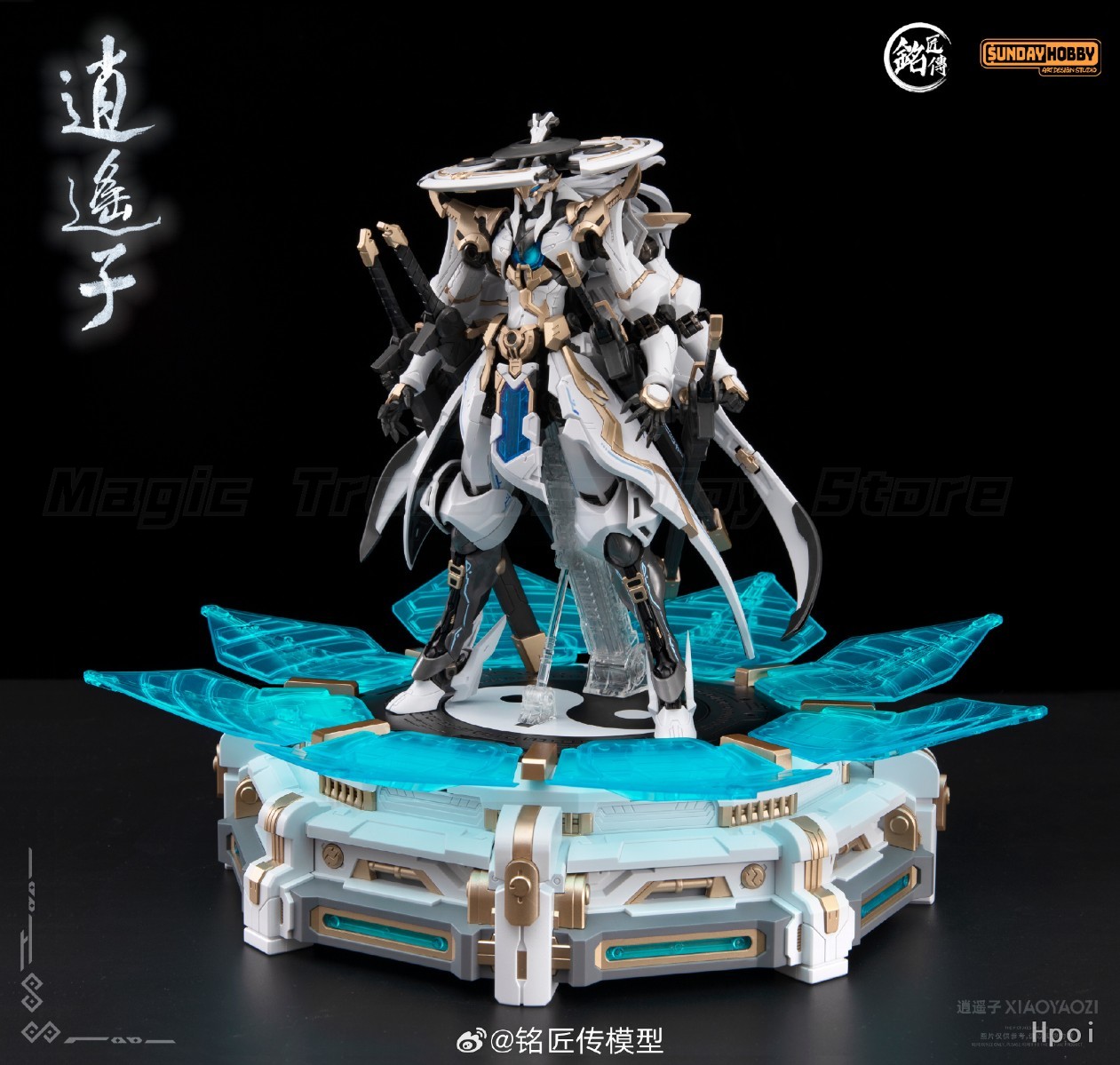 【In Stock】Original Mingjiang C - đánh giá và giá Model Kit Baki
