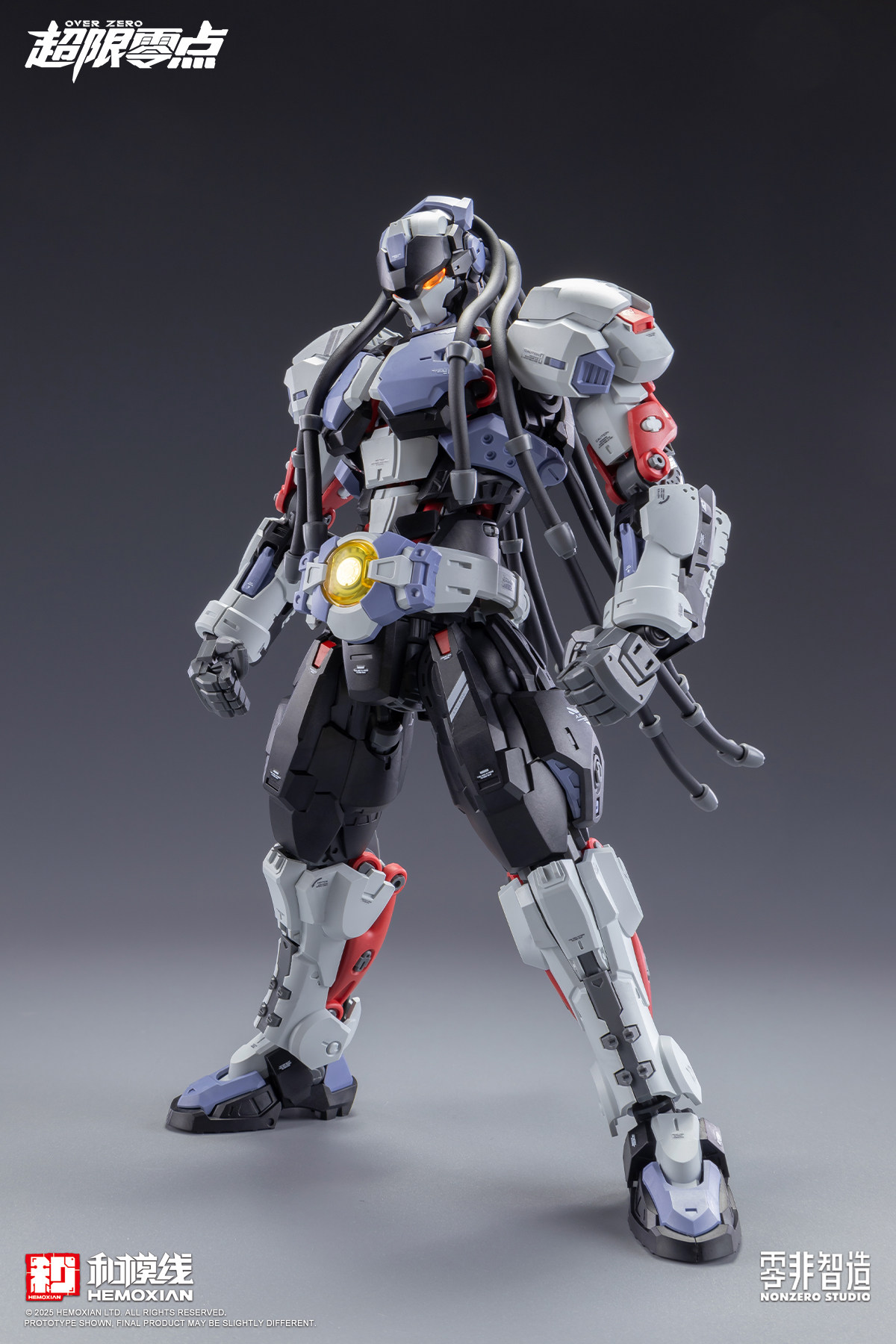 In Stock 1/100 HEMOXIAN MG Ass - đánh giá và giá Model Kit Baki