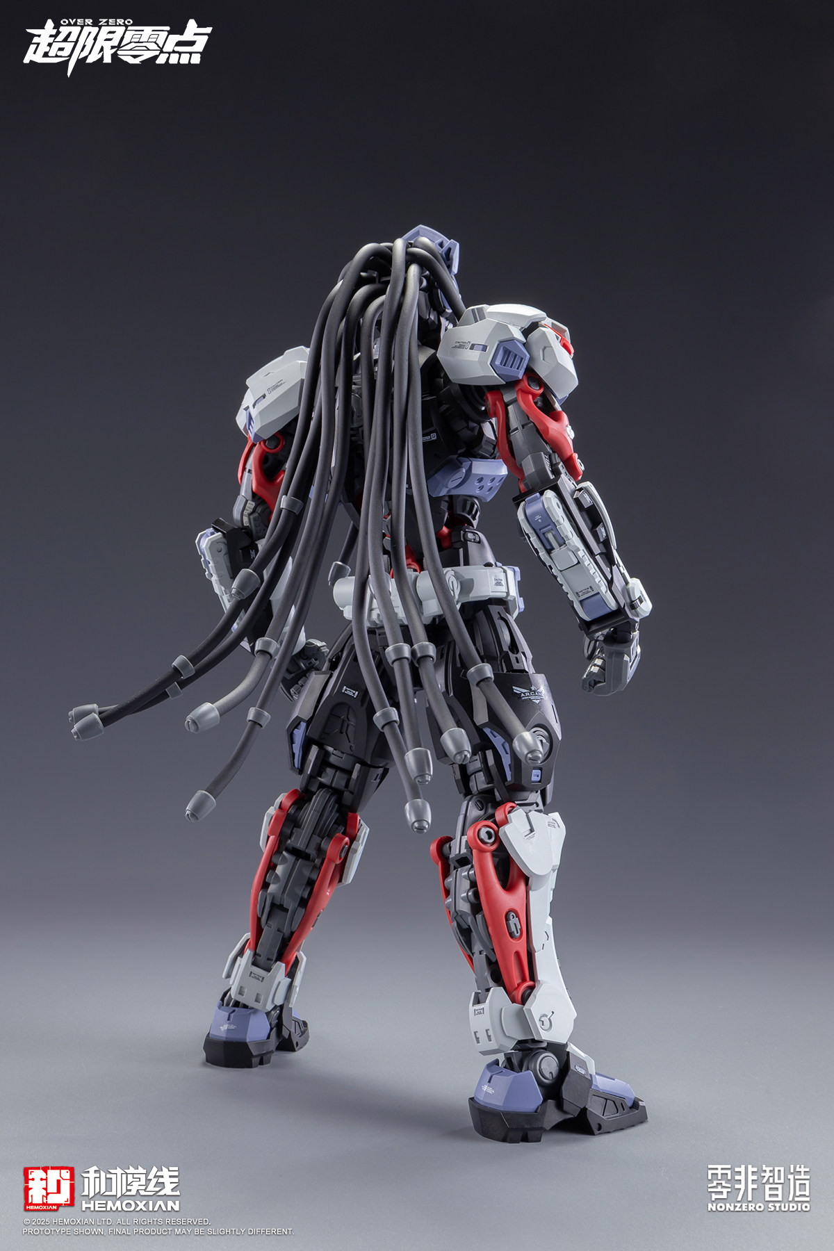 In Stock 1/100 HEMOXIAN MG Ass - đánh giá và giá Model Kit Baki