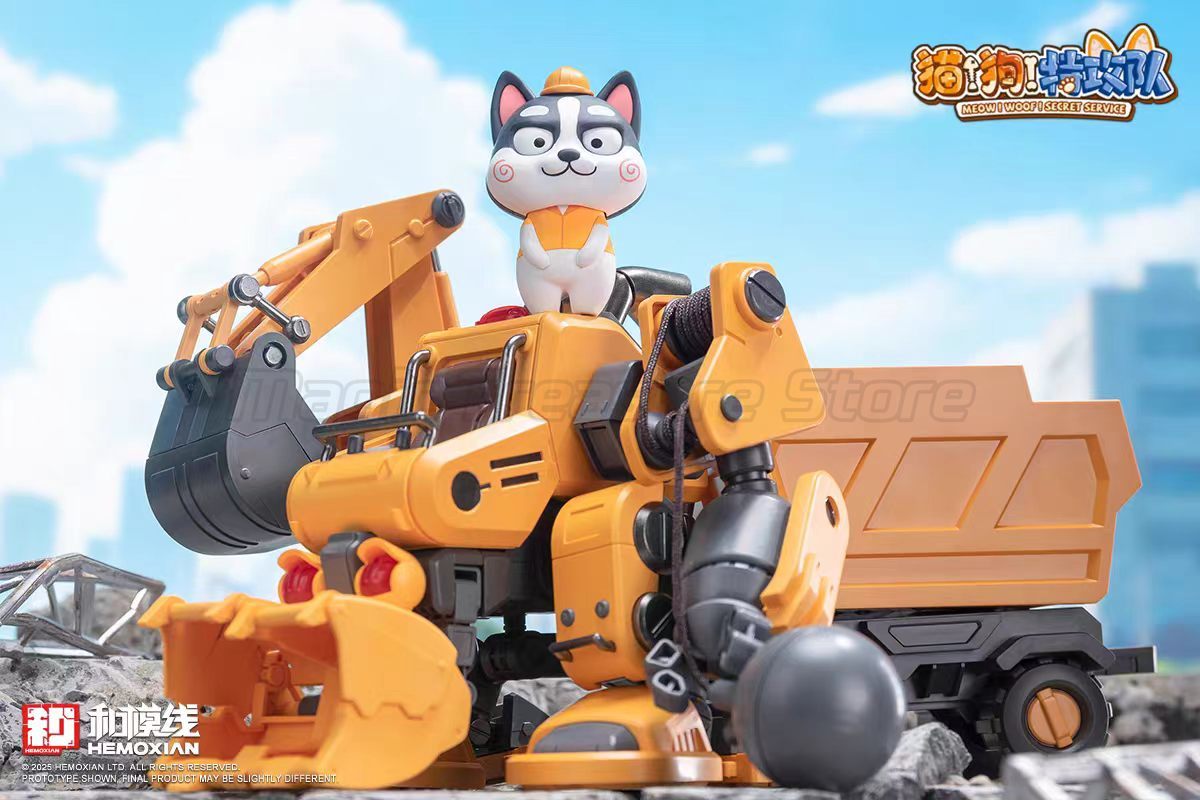 【MT】HEMOXIAN MEOW WOOF SECRET  - đánh giá và giá Model Kit Baki